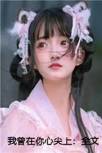 林倾夏顾颂年裴砚礼