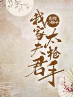 林奕欢谷正信 林奕欢谷正信