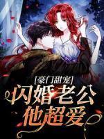 安澜秦淮北 安澜秦淮北