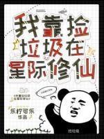 姜宁星宇