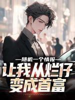 林墨阿boy 林墨阿boy