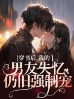 喻梨柏京墨 喻梨柏京墨