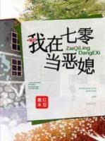 顾宏骁杨红星 顾宏骁杨红星