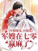 许烟宋安