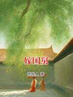云珠曹勋 云珠曹勋