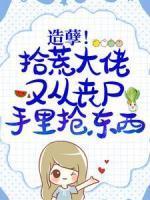 林初靳墨 林初靳墨