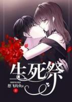 白璃墨贤夜 白璃墨贤夜