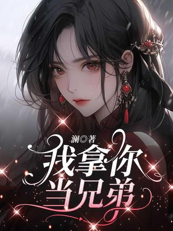匿名 匿名