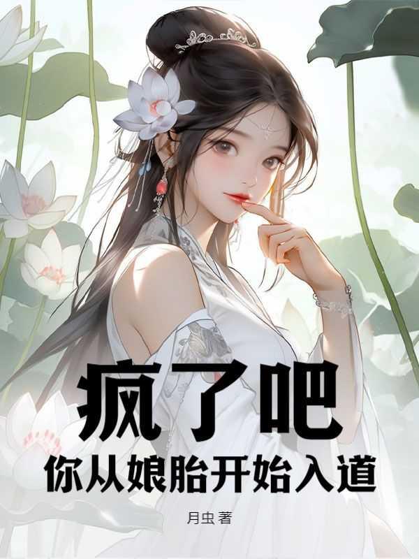 陈礼,沈清月 陈礼,沈清月
