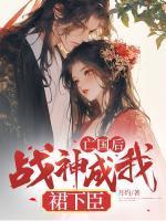 桑榆夜长流 桑榆夜长流