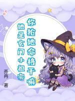 小九九叶琛 小九九叶琛