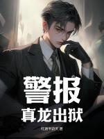 皇甫诗月叶楚 皇甫诗月叶楚