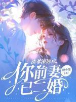 军嫂有福气