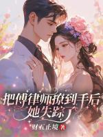 千金宴席邀请函 千金宴席邀请函