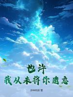 千金宴是什么 千金宴是什么