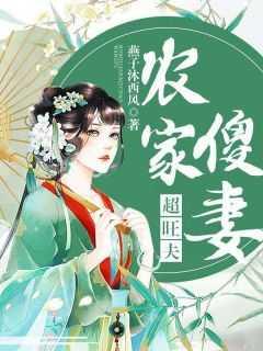 千金宴开服 千金宴开服