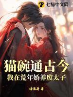 专治各种不服的人 专治各种不服的人