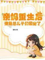 从乞丐到天王 从乞丐到天王
