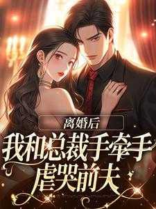路桐墨承璟 路桐墨承璟