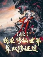 叶凌天清欢 叶凌天清欢