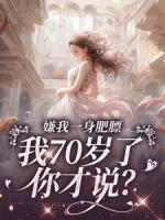郑文彬江海棠 郑文彬江海棠
