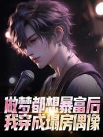 陆清风杨秀秀 陆清风杨秀秀
