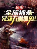 从扫地僧开始 从扫地僧开始