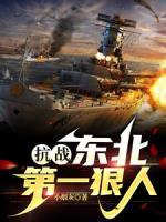 扫地僧签到 扫地僧签到