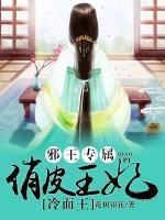 陶兔兔左玄焱 陶兔兔左玄焱