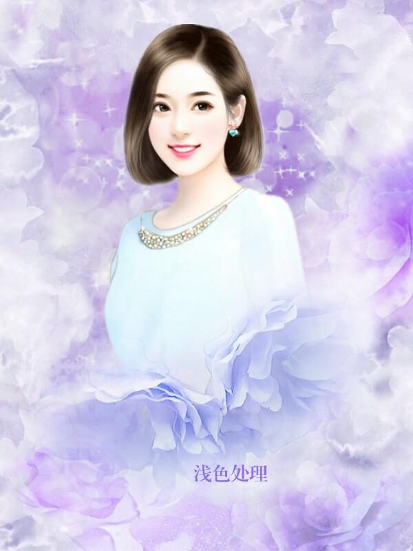 重生废材九小姐