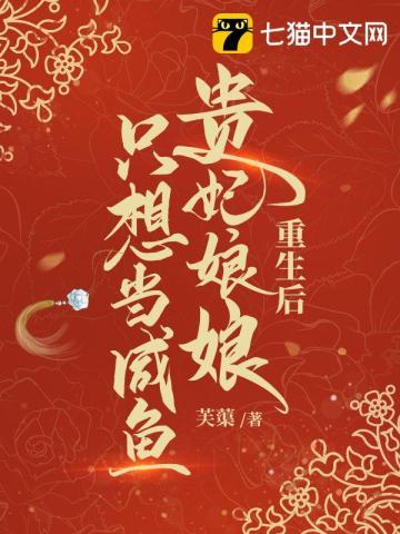 顾青昭唐昀 顾青昭唐昀