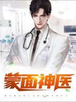 李真唐晓鹤