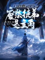 季寒雁宋尘