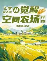 婚戒戴哪只手 婚戒戴哪只手