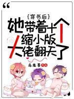 江晚晚肖夜寒 江晚晚肖夜寒