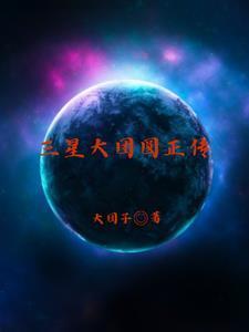 源根机油 源根机油