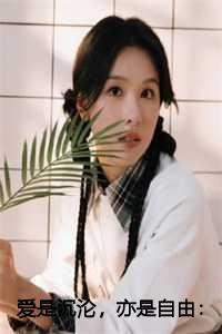 不朽武帝境界划分