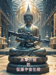 贤妻宠文