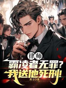 白月光是我 白月光是我