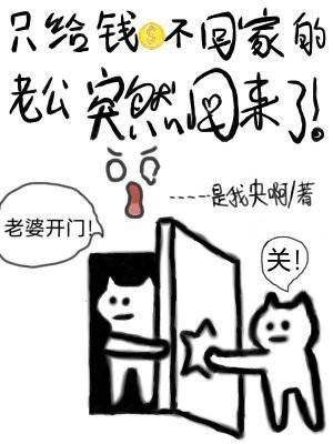 白月光是他免费阅读 白月光是他免费阅读