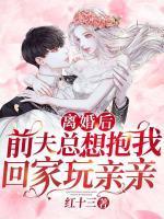 蓝方开局 蓝方开局