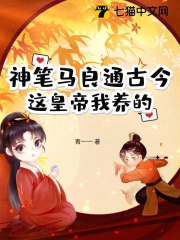攻打蓝星的 攻打蓝星的