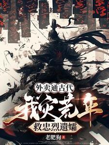 蓝星争霸 蓝星争霸