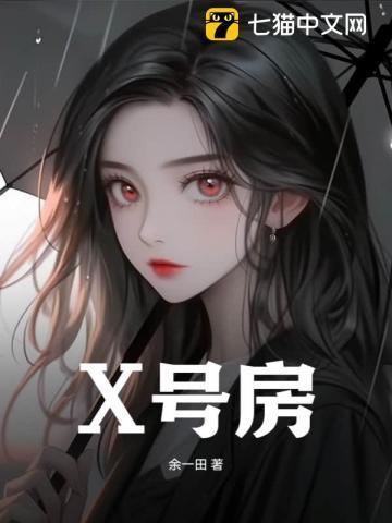 离婚后马甲掉了的 离婚后马甲掉了的
