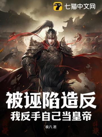 离婚后夫人马甲掉光光 离婚后夫人马甲掉光光