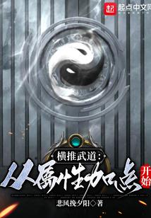 兰陵缭乱11集