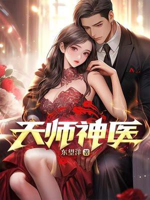 五穿进年代文 五穿进年代文