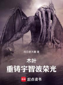 驻村第一书记职责