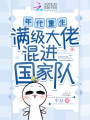 驻村第一书记是公务员编制吗? 驻村第一书记是公务员编制吗?