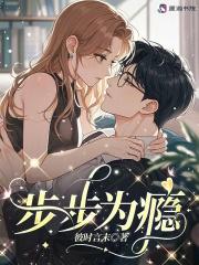 驻村第一书记述职报告2023最新完整版 驻村第一书记述职报告2023最新完整版